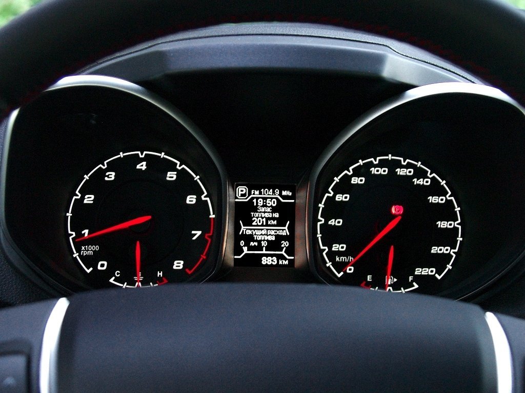 Chery Tiggo 5