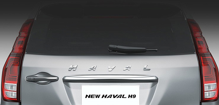 HAVAL H9